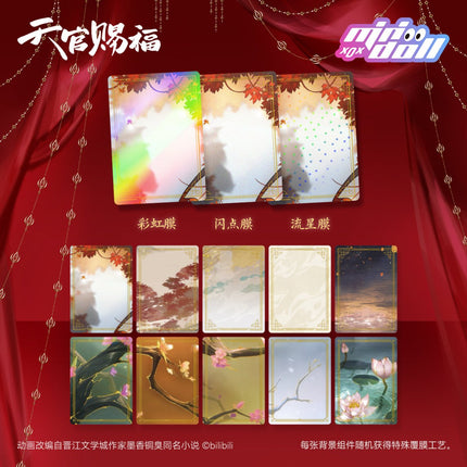 Heaven Officials Blessing | Guka DIY Cards Blind Box Set MINIDOLL- FUNIMECITY