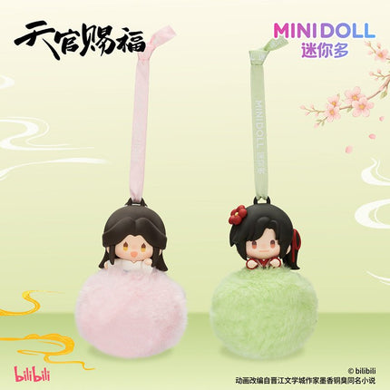 Heaven Official's Blessing | Hao Yun Rong Rong Series 10cm Charm Blind Box Minidoll Anime Goods - Funimecity 