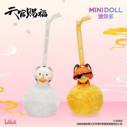 Heaven Official's Blessing | Hao Yun Rong Rong Series 10cm Charm Blind Box Minidoll Anime Goods - Funimecity 