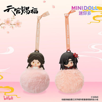 Heaven Official's Blessing | Hao Yun Rong Rong Series 10cm Charm Blind Box Minidoll Anime Goods - Funimecity 