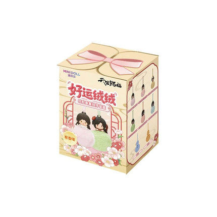 Heaven Official's Blessing | Hao Yun Rong Rong Series 10cm Charm Blind Box Minidoll Anime Goods - Funimecity 