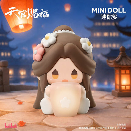Heaven Official's Blessing | Hao Yun Rong Rong Series Figure Blind Box Minidoll Anime Goods - Funimecity 