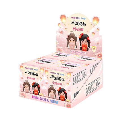Heaven Official's Blessing | Hao Yun Rong Rong Series Figure Blind Box Minidoll Anime Goods - Funimecity 