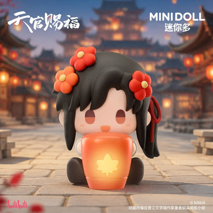 Heaven Official's Blessing | Hao Yun Rong Rong Series Figure Blind Box Minidoll Anime Goods - Funimecity 