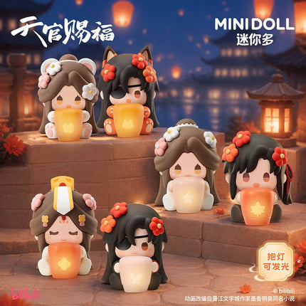 Heaven Official's Blessing | Hao Yun Rong Rong Series Figure Blind Box Minidoll Anime Goods - Funimecity 