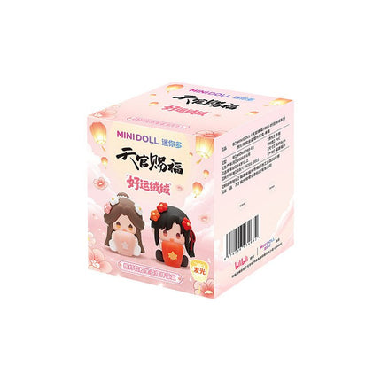 Heaven Official's Blessing | Hao Yun Rong Rong Series Figure Blind Box Minidoll Anime Goods - Funimecity 
