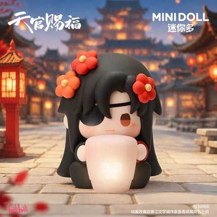 Heaven Official's Blessing | Hao Yun Rong Rong Series Figure Blind Box Minidoll Anime Goods - Funimecity 