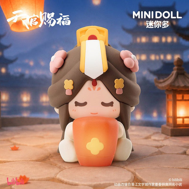 Heaven Official's Blessing | Hao Yun Rong Rong Series Figure Blind Box Minidoll Anime Goods - Funimecity 
