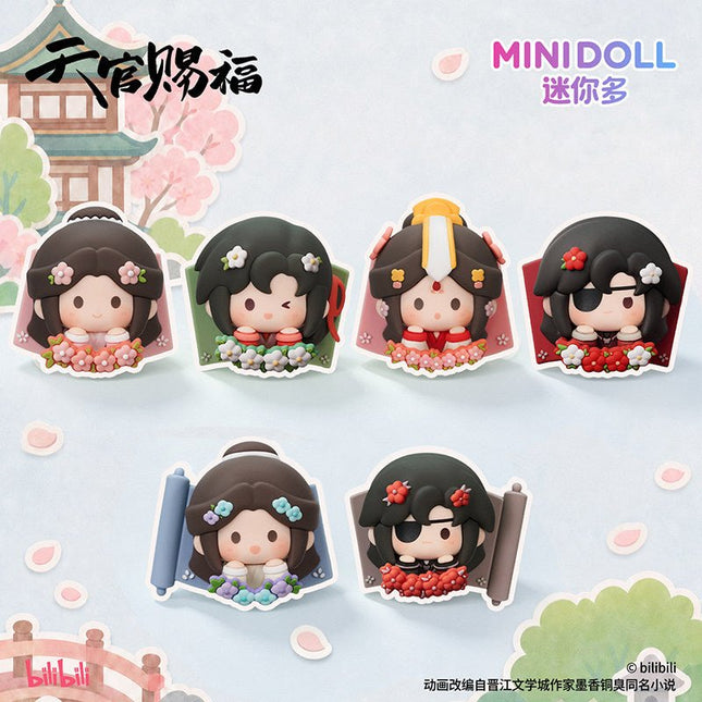 Heaven Official's Blessing | Hao Yun Rong Rong Series Fridge Magnet Blind Box Minidoll Anime Goods - Funimecity 