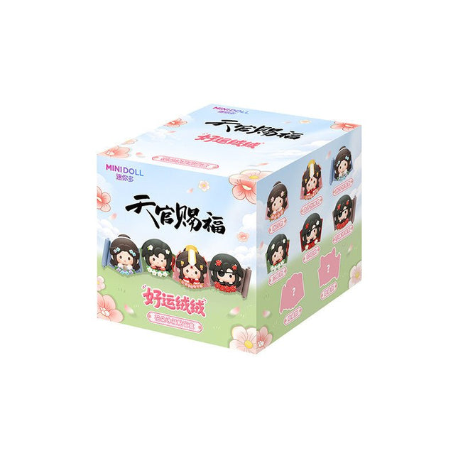 Heaven Official's Blessing | Hao Yun Rong Rong Series Fridge Magnet Blind Box Minidoll Anime Goods - Funimecity 