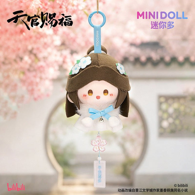 Heaven Official's Blessing | Hao Yun Rong Rong Series Minidoll Plush Doll - Funimecity 