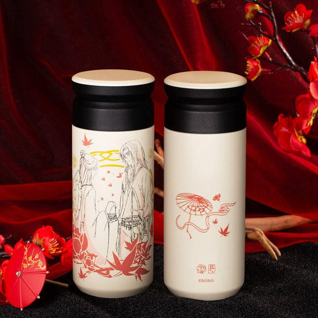 Heaven Official's Blessing | Hong Lian Xiang Ying Insulated Cup Xingyunshi Anime Goods - FUNIMECITY