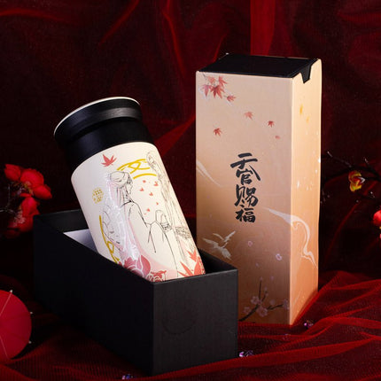 Heaven Official's Blessing | Hong Lian Xiang Ying Insulated Cup Xingyunshi Anime Goods - FUNIMECITY