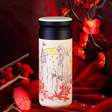 Heaven Official's Blessing | Hong Lian Xiang Ying Insulated Cup Xingyunshi Anime Goods - FUNIMECITY