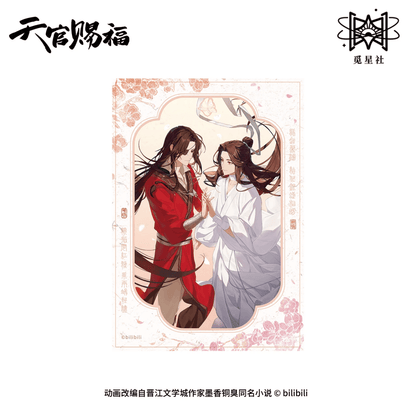 Heaven Official's Blessing | Hong Xian Qian Si Series STARRY Anime Goods - FUNIMECITY