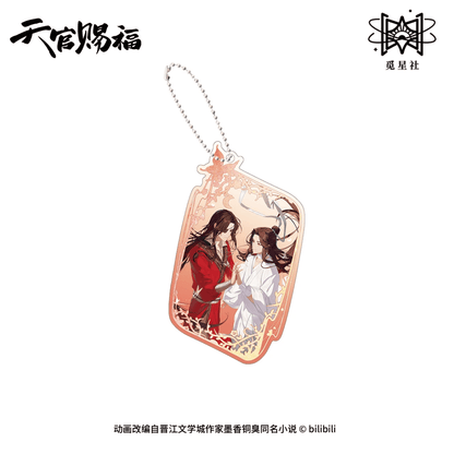 Heaven Official's Blessing | Hong Xian Qian Si Series STARRY Anime Goods - FUNIMECITY