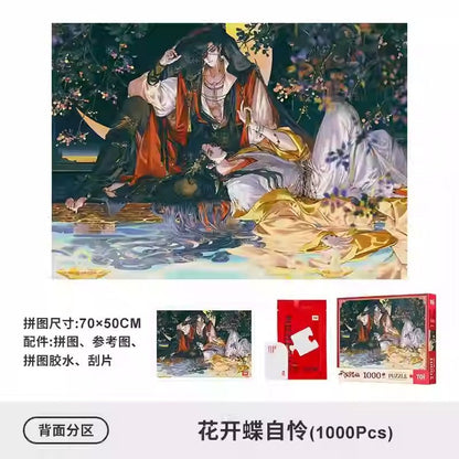 Heaven Official's Blessing | Hua Cheng & Xie Lian 1000 PCS Paper Puzzle TOI - FUNIMECITY