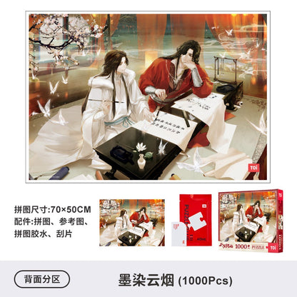 Heaven Official's Blessing | Hua Cheng & Xie Lian 1000 PCS Paper Puzzle TOI - FUNIMECITY