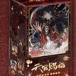 One Box (48 Cards)