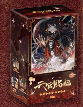 Heaven Official's Blessing | Hua Deng Zhao Ye Series Art Card Blind Box Ji Ka She Anime Goods - FUNIMECITY