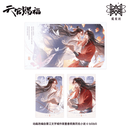 Heaven Official's Blessing | Hua Die Zhong Gui Lai Series STARRY Anime Goods - FUNIMECITY