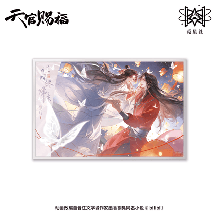 Heaven Official's Blessing | Hua Die Zhong Gui Lai Series STARRY Anime Goods - FUNIMECITY