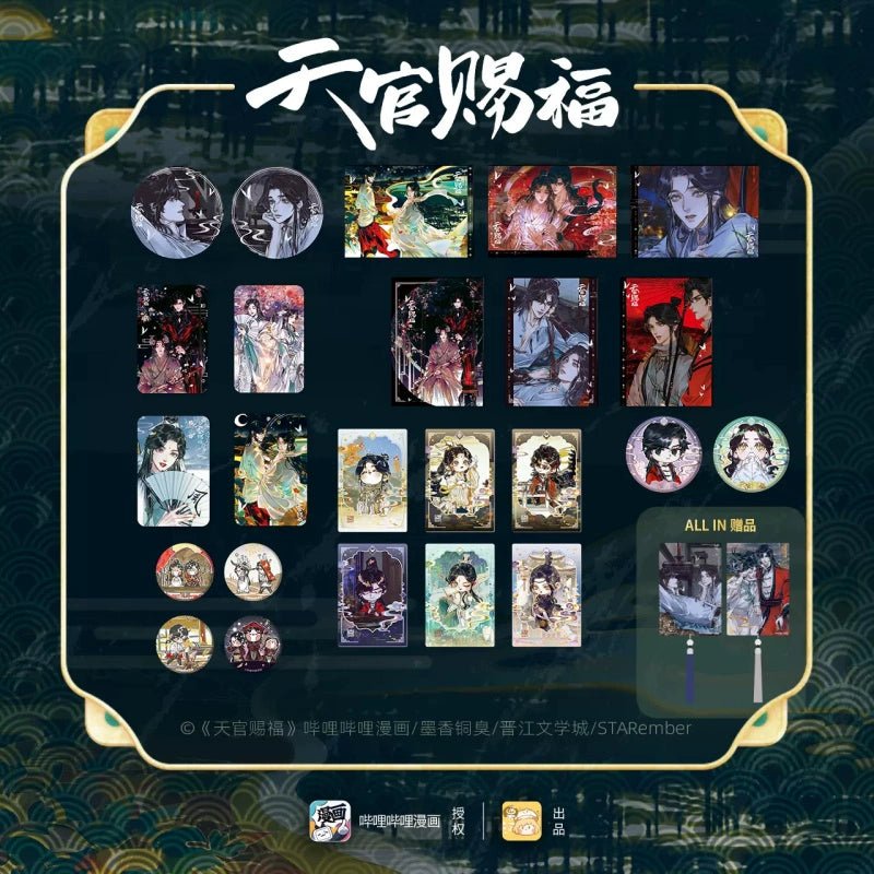 Heaven Official's Blessing | Hua Kai Hua Xie Series Set Li Ting - FUNIMECITY TGCF - Hua Kai Hua Xie - Alll In Set(With Bookmark Set)