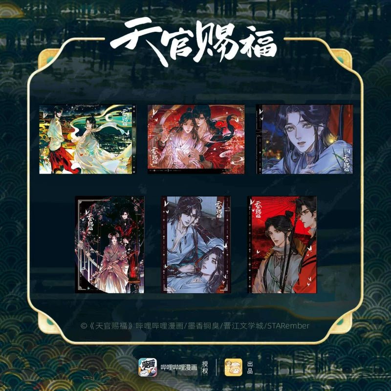 Heaven Official's Blessing | Hua Kai Hua Xie Series Set Li Ting - FUNIMECITY TGCF - Hua Kai Hua Xie - Alll In Set(With Bookmark Set)