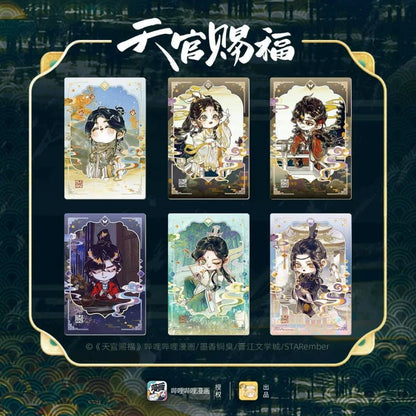 Heaven Official's Blessing | Hua Kai Hua Xie Series Set Li Ting - FUNIMECITY TGCF - Hua Kai Hua Xie - Alll In Set(With Bookmark Set)