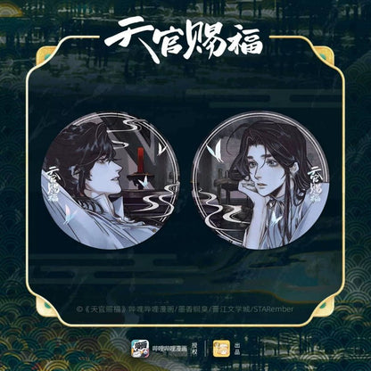 Heaven Official's Blessing | Hua Kai Hua Xie Series Set Li Ting - FUNIMECITY TGCF - Hua Kai Hua Xie - Alll In Set(With Bookmark Set)