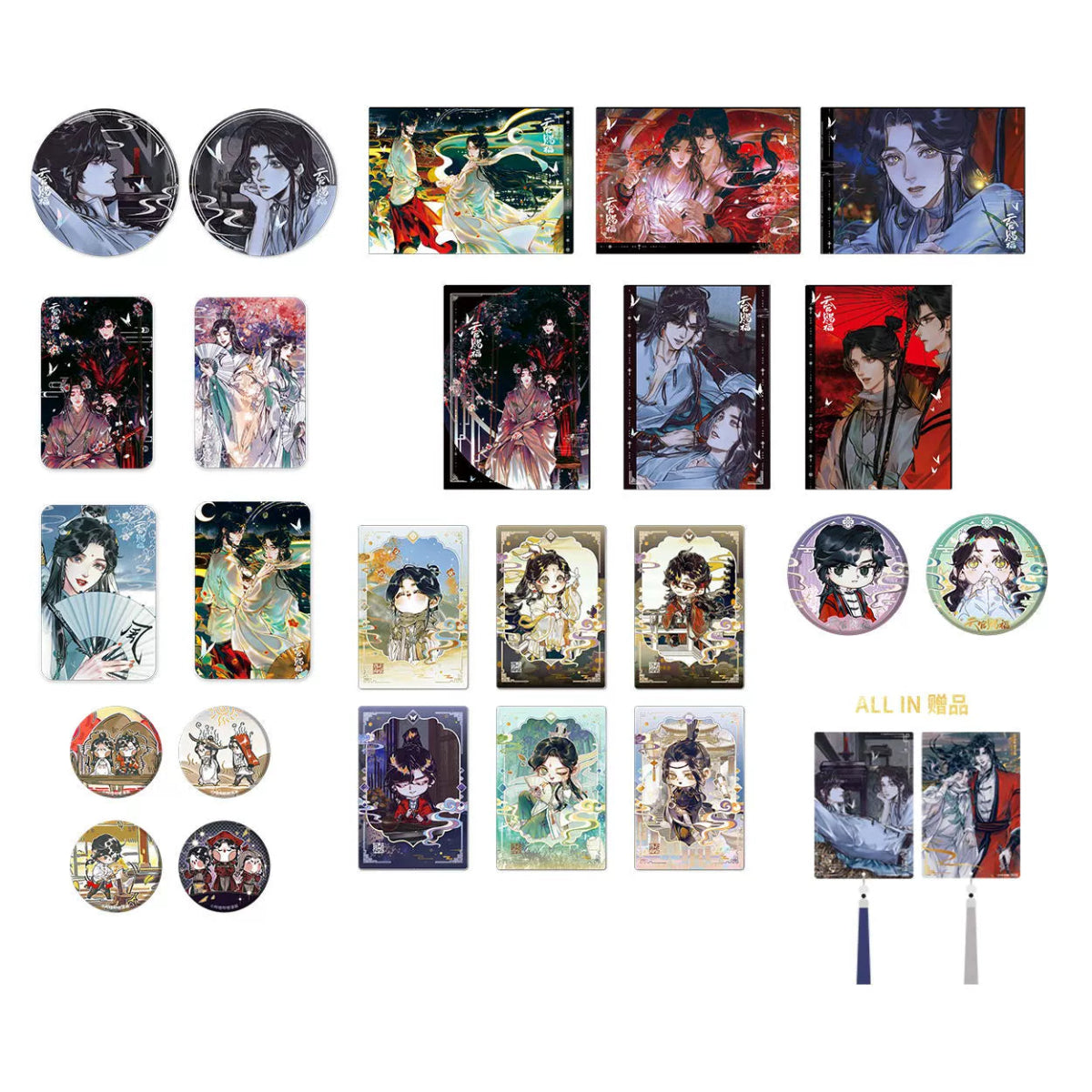 Heaven Official's Blessing | Hua Kai Hua Xie Series Set Li Ting - FUNIMECITY TGCF - Hua Kai Hua Xie - Alll In Set(With Bookmark Set)