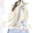 花开悦神明系列 / Acrylic Stand Figure-Xie Lian (200mm)
