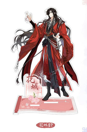 Heaven Official's Blessing | Hua Kai Yue Shen Ming Series Ci Yuan Bo Ban Tang Anime Goods - FUNIMECITY
