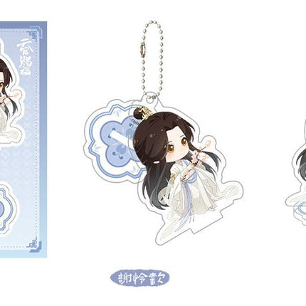 Heaven Official's Blessing | Hua Kai Yue Shen Ming Series Ci Yuan Bo Ban Tang Anime Goods - FUNIMECITY