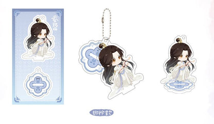 Heaven Official's Blessing | Hua Kai Yue Shen Ming Series Ci Yuan Bo Ban Tang Anime Goods - FUNIMECITY