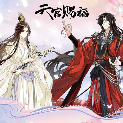 Heaven Official's Blessing | Hua Kai Yue Shen Ming Series Ci Yuan Bo Ban Tang Anime Goods - FUNIMECITY