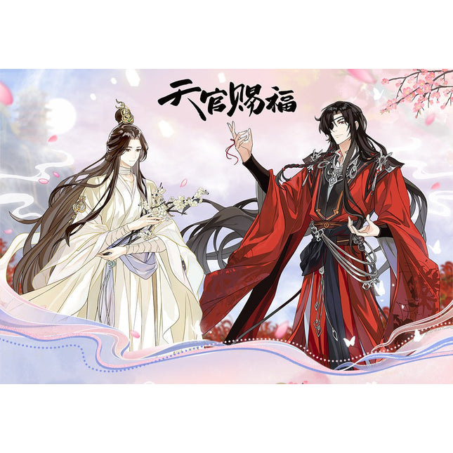 Heaven Official's Blessing | Hua Kai Yue Shen Ming Series Ci Yuan Bo Ban Tang Anime Goods - FUNIMECITY
