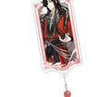 花开悦神明系列 / Charm-Hua Cheng (80mm)