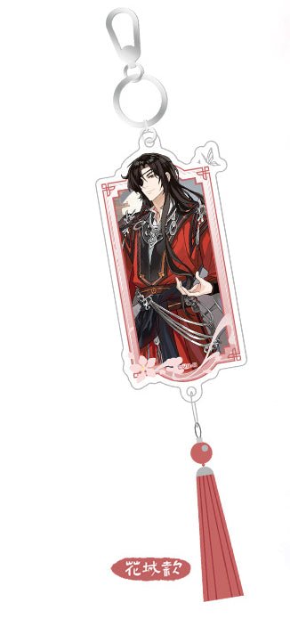 Heaven Official's Blessing | Hua Kai Yue Shen Ming Series Ci Yuan Bo Ban Tang Anime Goods - FUNIMECITY