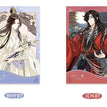 花开悦神明系列 / Film Card Set (80*120mm)