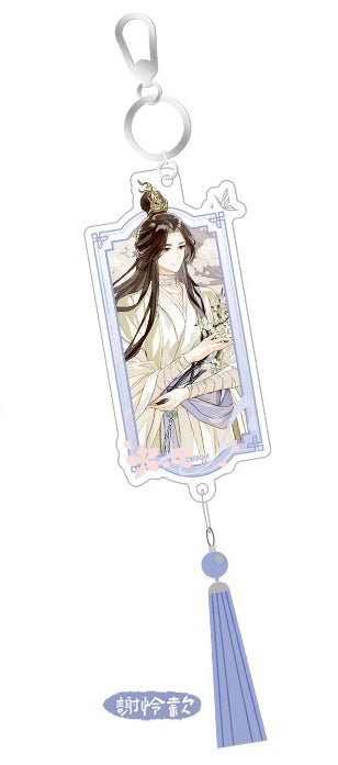 Heaven Official's Blessing | Hua Kai Yue Shen Ming Series Ci Yuan Bo Ban Tang Anime Goods - FUNIMECITY