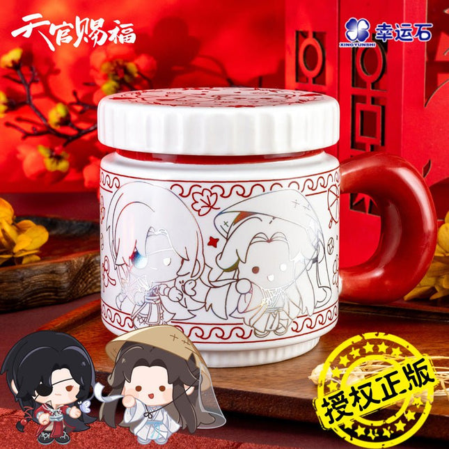 Heaven Official's Blessing | Hua Lian Fu Yue Series Cup Xingyunshi Anime Goods - FUNIMECITY