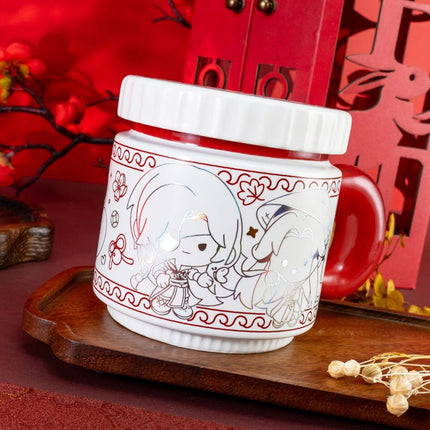 Heaven Official's Blessing | Hua Lian Fu Yue Series Cup Xingyunshi Anime Goods - FUNIMECITY
