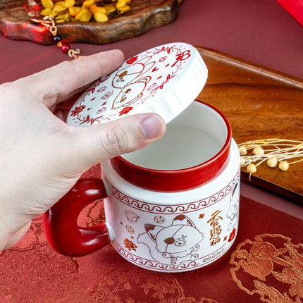 Heaven Official's Blessing | Hua Lian Fu Yue Series Cup Xingyunshi Anime Goods - FUNIMECITY