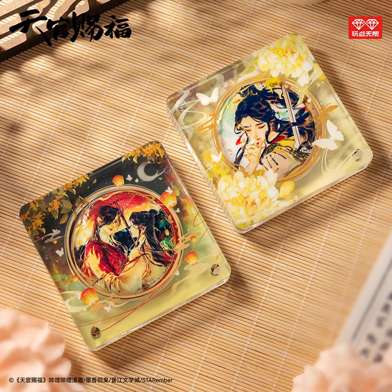 Heaven Official's Blessing | Hua Lv Tong Xing Series Badge & Badge Holder Blind Box Set AllForPlay - FUNIMECITY