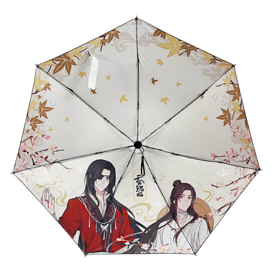 Heaven Official's Blessing | Hua Xiang Feng Series Umbrella Xingyunshi - FUNIMECITY