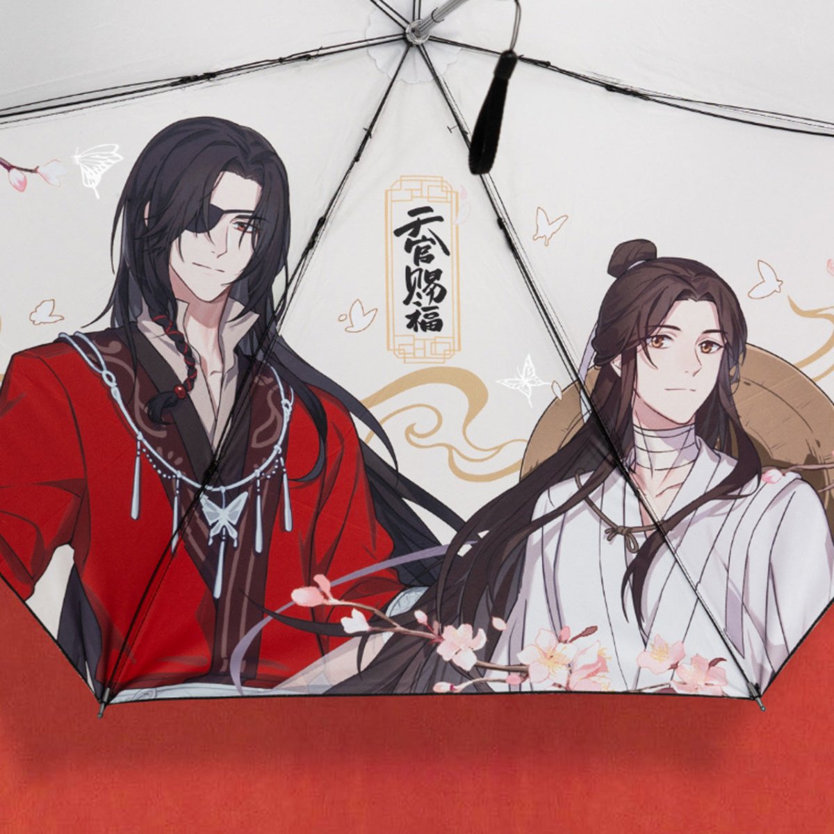 Heaven Official's Blessing | Hua Xiang Feng Series Umbrella Xingyunshi - FUNIMECITY