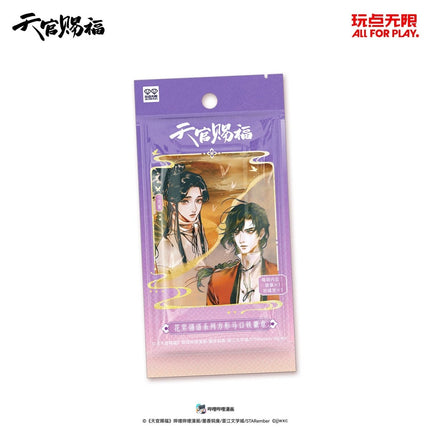 Heaven Official's Blessing | Hua Ying Ling Yu Series Badge Blind Box AllForPlay Anime Goods - Funimecity 