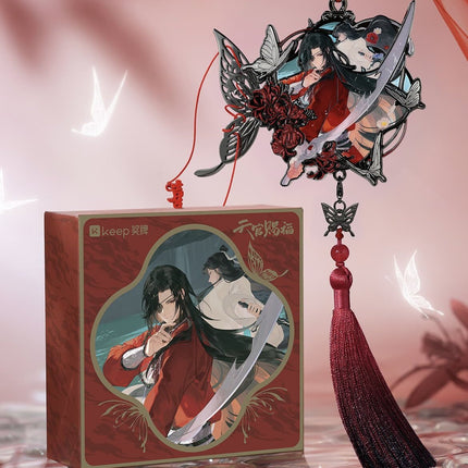Heaven Official's Blessing | Hua Ying Xiang Sui Series Metal Medal Charm keep Anime Goods - Funimecity 