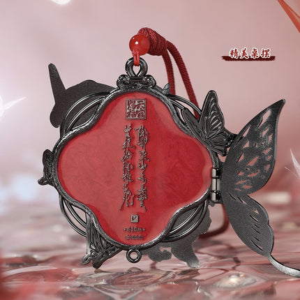 Heaven Official's Blessing | Hua Ying Xiang Sui Series Metal Medal Charm keep Anime Goods - Funimecity 